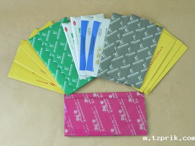 医药包装革命：hth下载地址的创新与应用