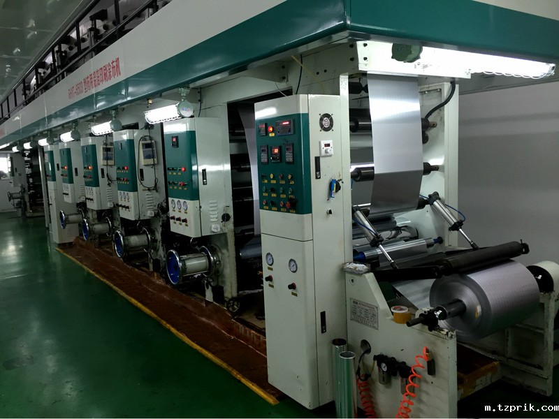 hth下载地址车间