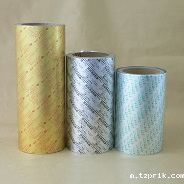 药用hth下载地址2