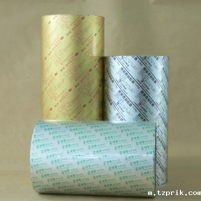 Pharmaceutical aluminum foil PTP1