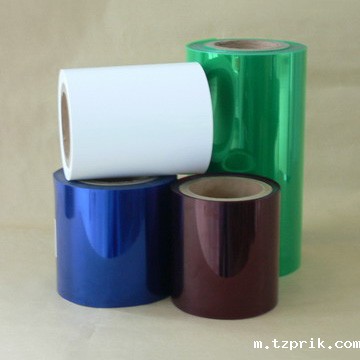 Comprehensive color of medical PVC hard film