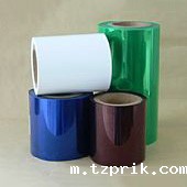 1675926137557769.jpg 20161215031509118_药用PVC硬片 综合色 (2).jpg