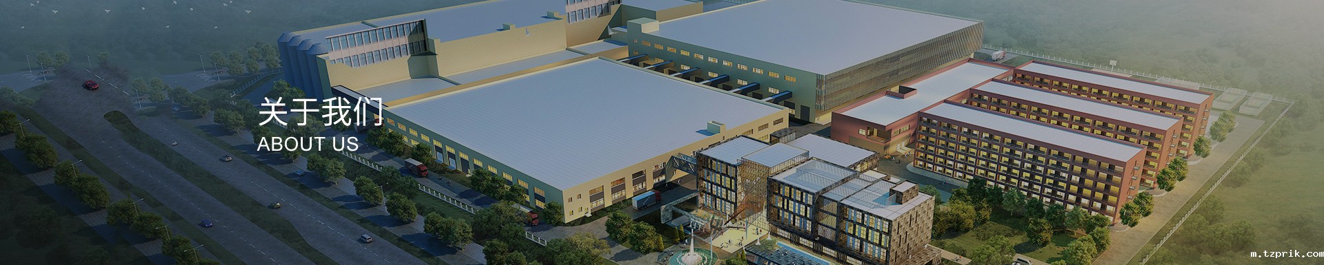 hth下载地址厂家简介