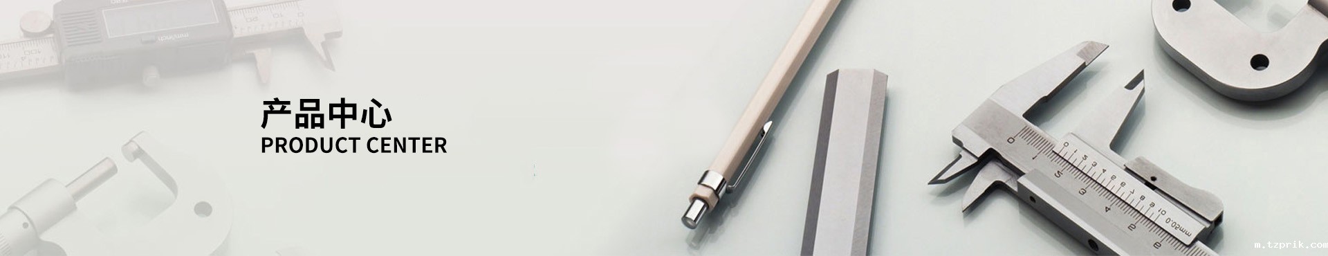 彩印hth下载地址