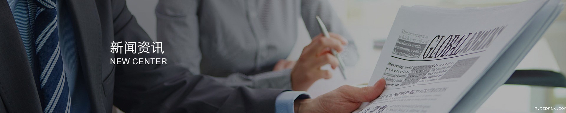 PVC硬片在珠宝首饰包装中的高贵与精致