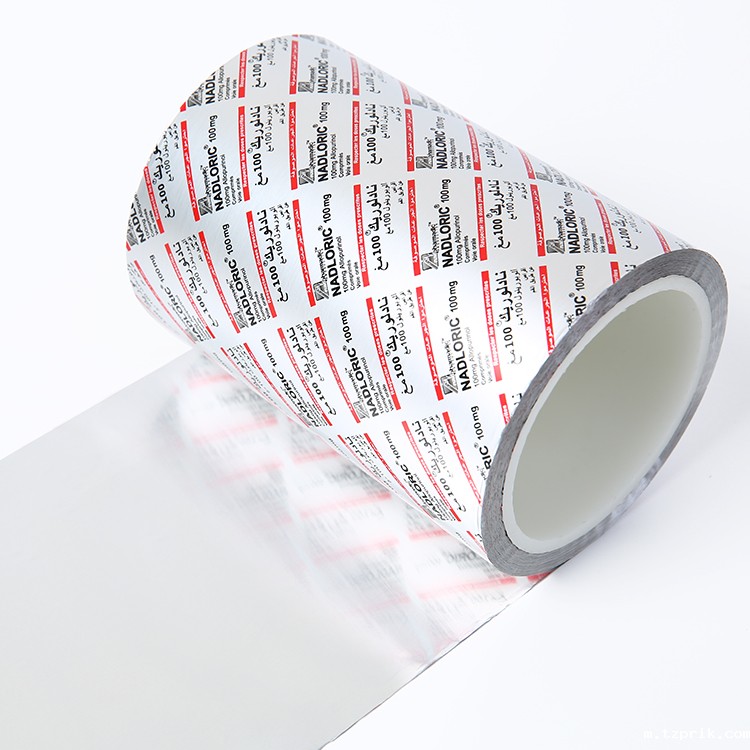 食品hth下载地址