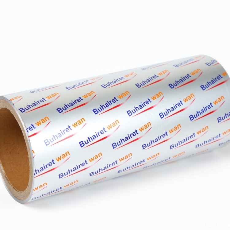 彩印hth下载地址